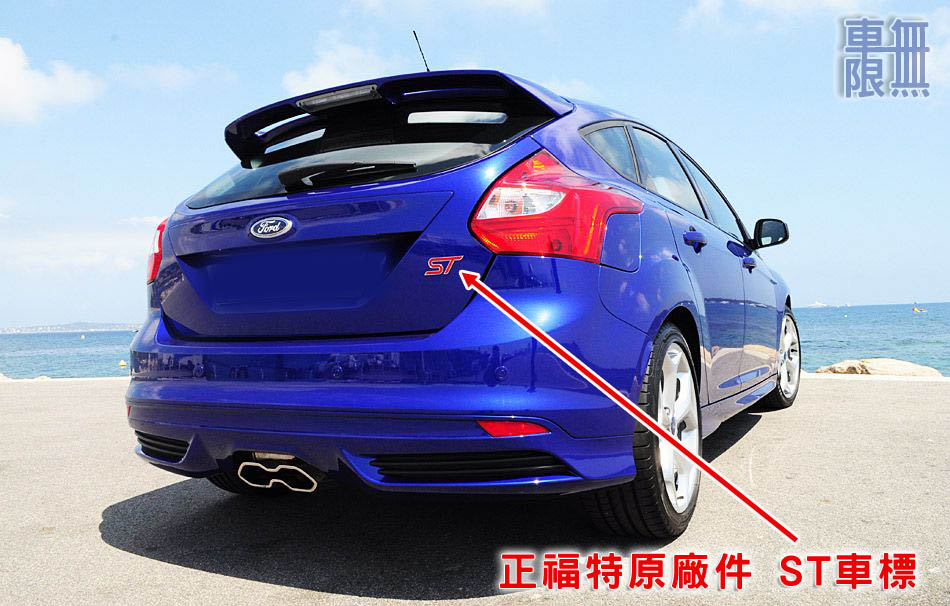 05264140-photo-essai-ford-focus-st-2-0-250-ch-2012.jpg