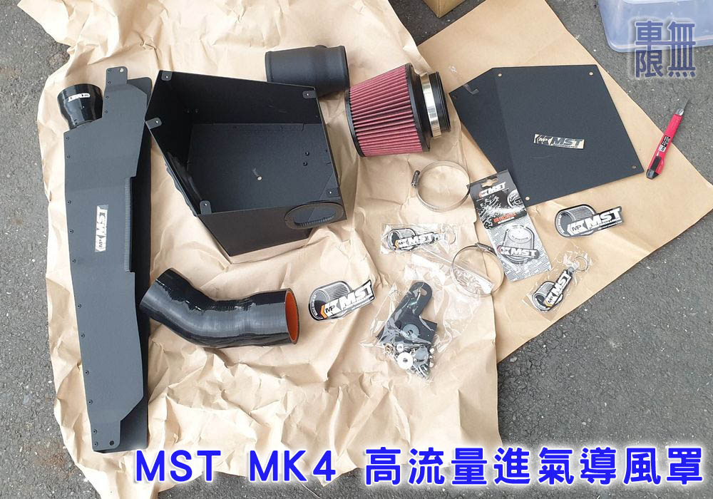 2020-09-04 17.33.01.jpg