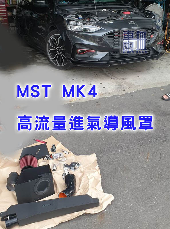 2020-09-04 17.33.08.jpg