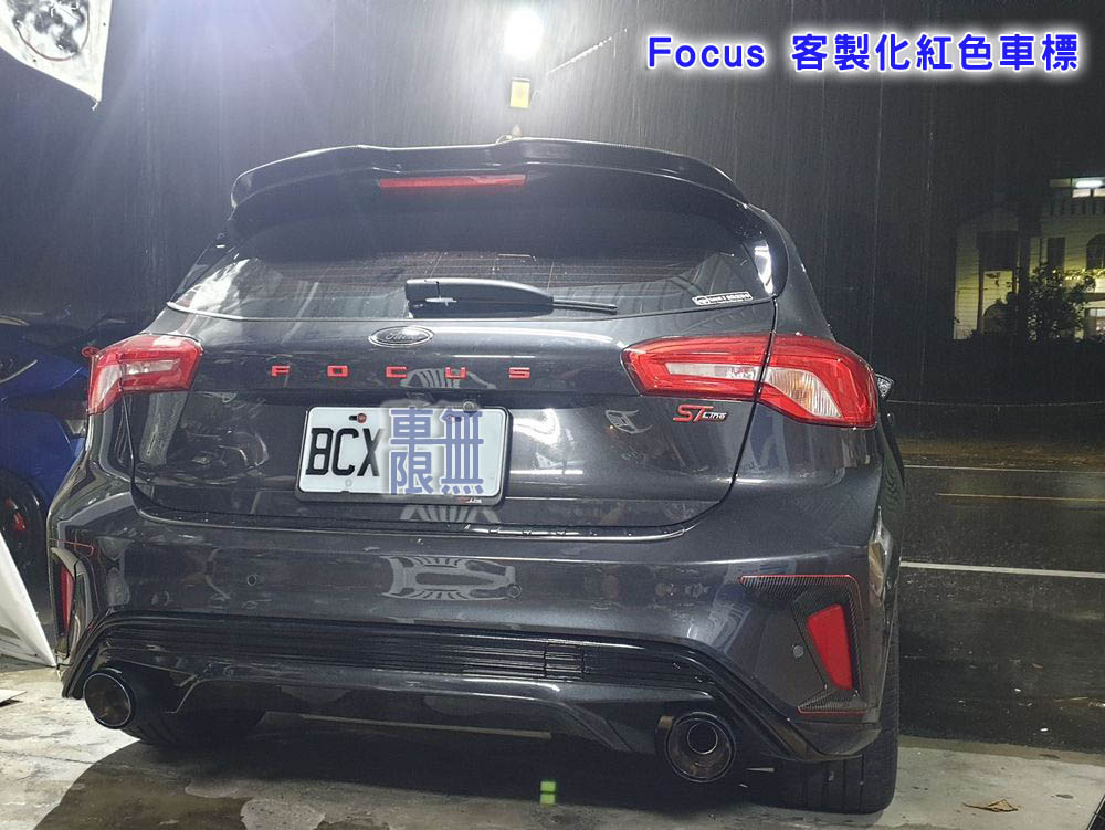 2020-09-04 19.55.15.jpg