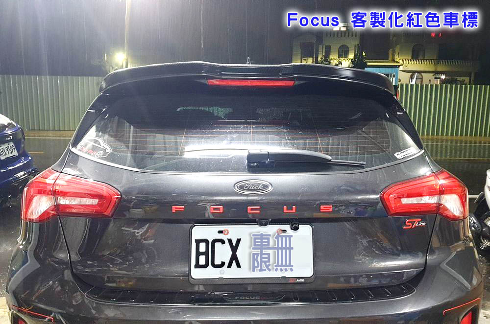 2020-09-04 19.55.35.jpg