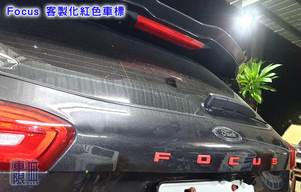 2020-09-04 19.56.12.jpg