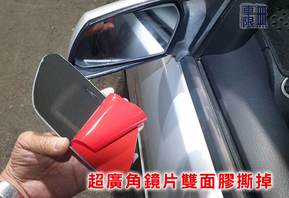 2020-10-08 18.52.22.jpg