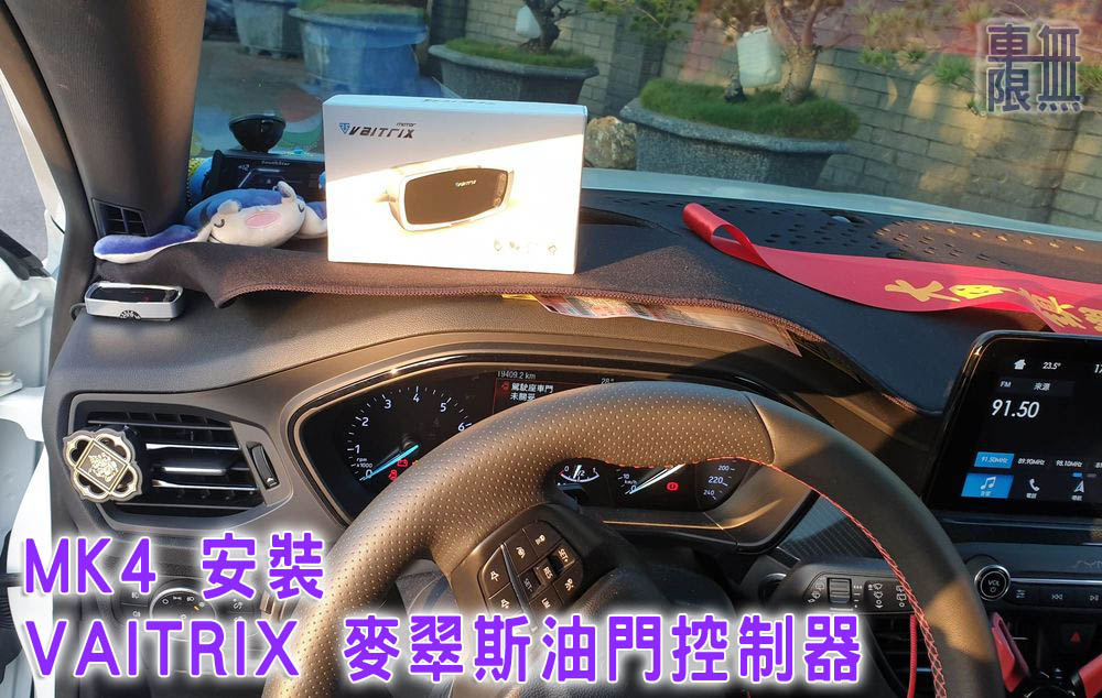 2020-10-08 17.09.18.jpg