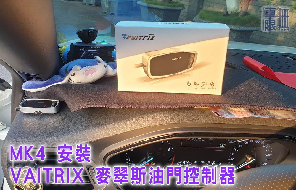 2020-10-08 17.09.22.jpg