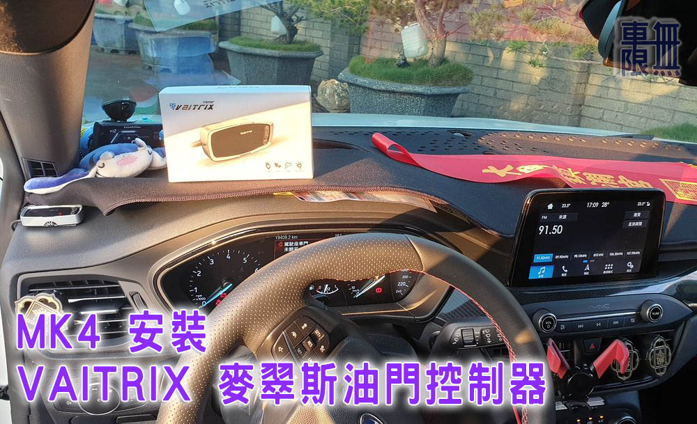 2020-10-08 17.09.26.jpg