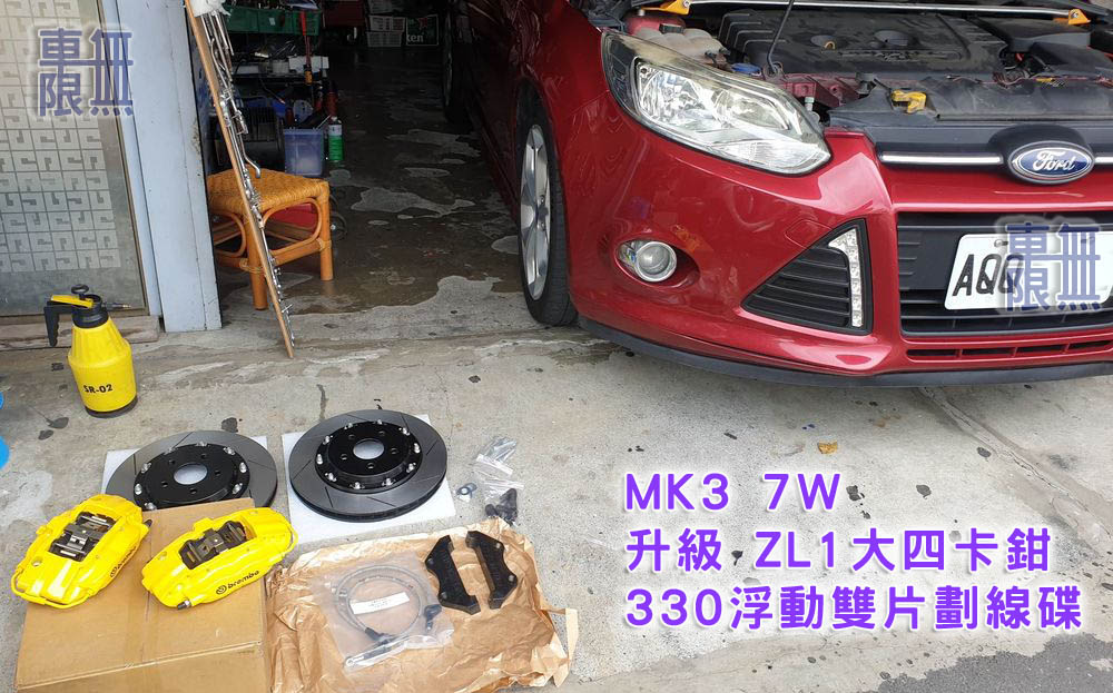 2020-09-11 13.28.03.jpg