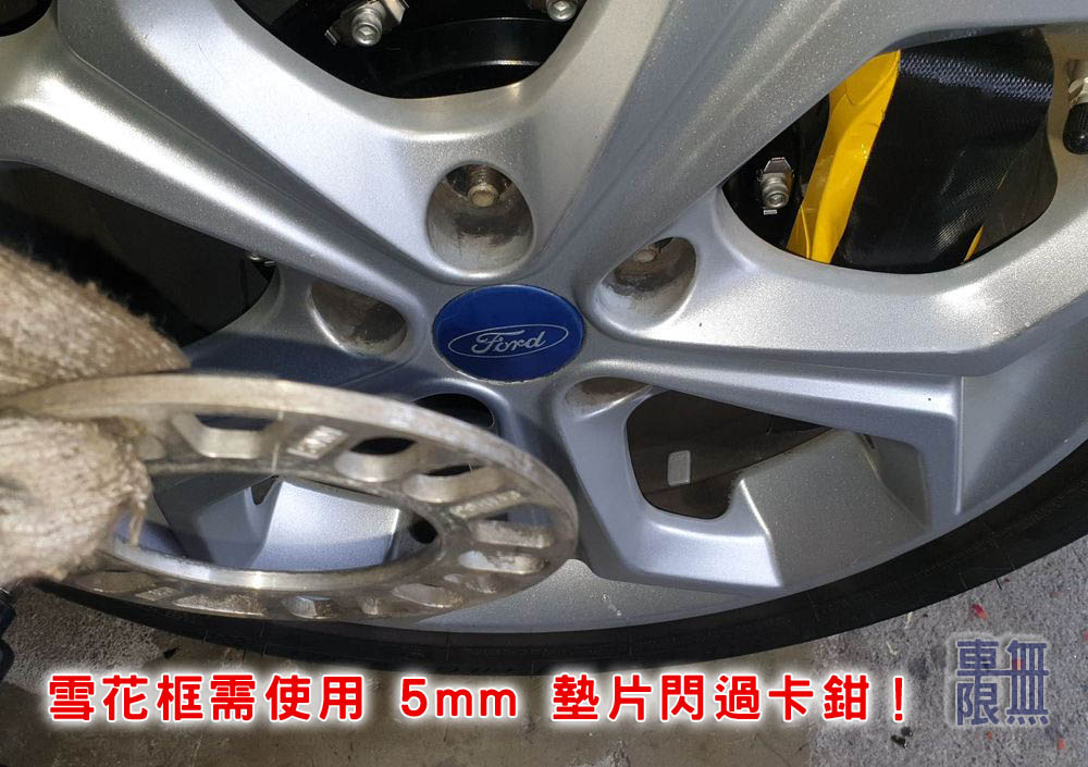 2020-09-11 14.24.06.jpg