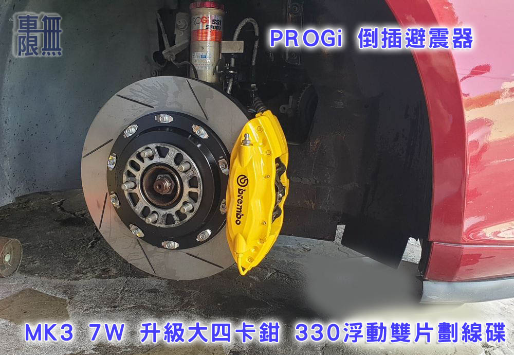 2020-09-11 16.09.45.jpg