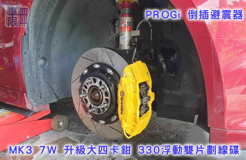 2020-09-11 16.09.50.jpg