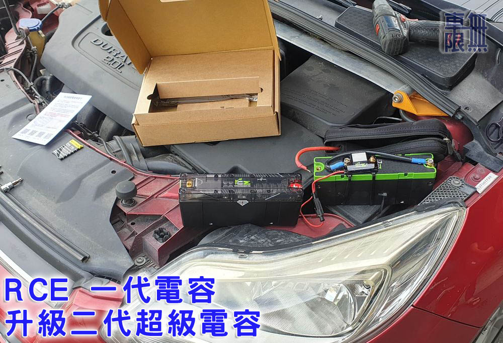 2020-09-11 16.34.33.jpg