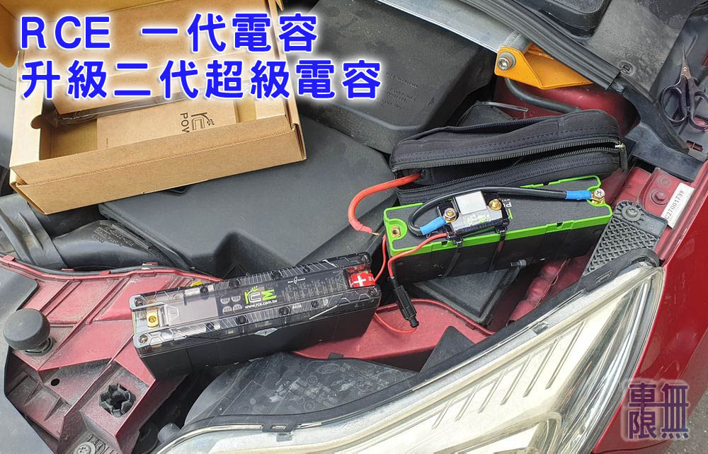 2020-09-11 16.34.37.jpg