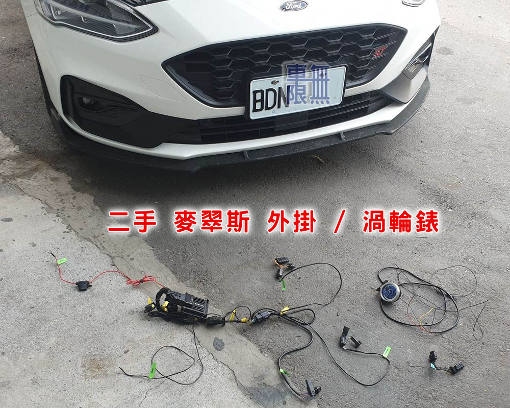 2020-12-19 16.25.45.jpg