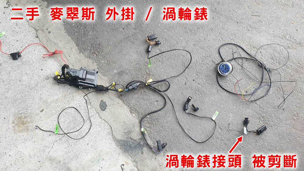 2020-12-19 16.25.53.jpg