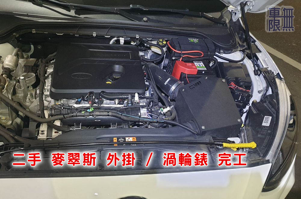 2020-12-19 18.36.19.jpg