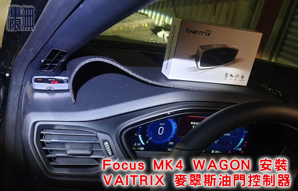 2021-03-12 19.37.33.jpg