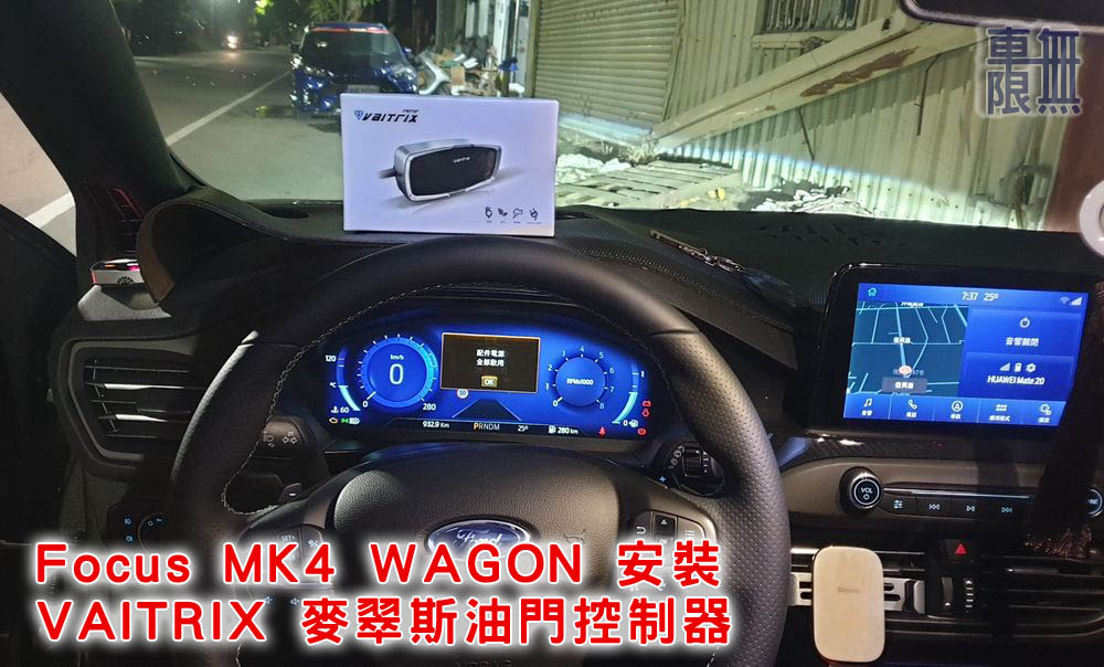 2021-03-12 19.37.45.jpg