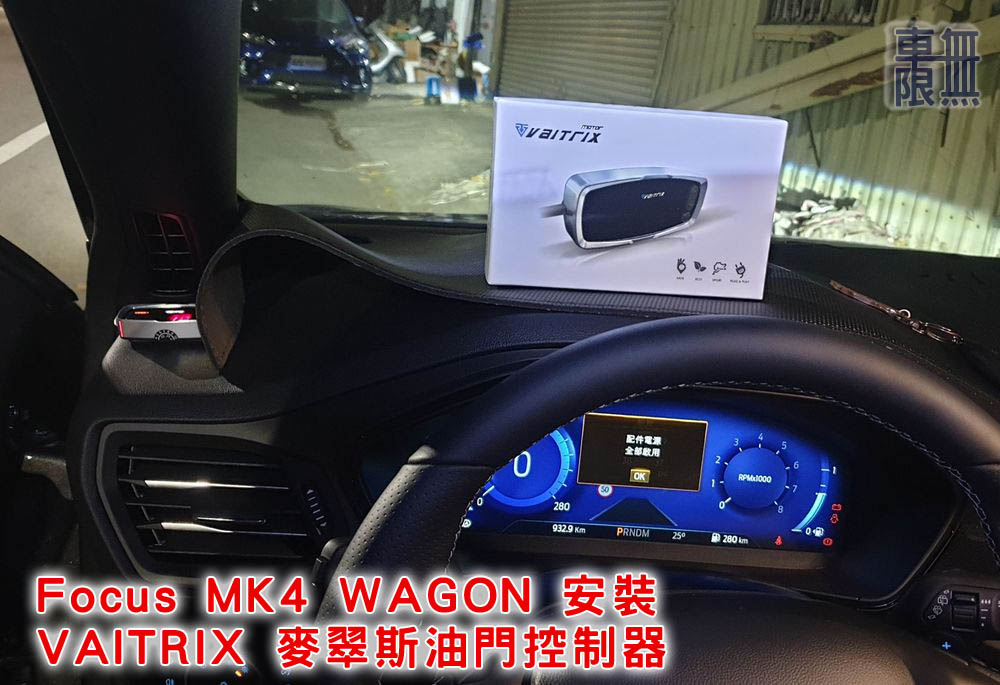 2021-03-12 19.37.22.jpg