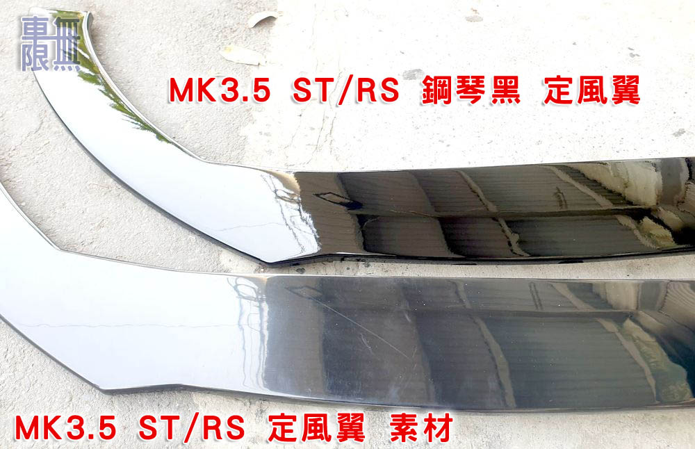 2021-03-27 14.43.25.jpg