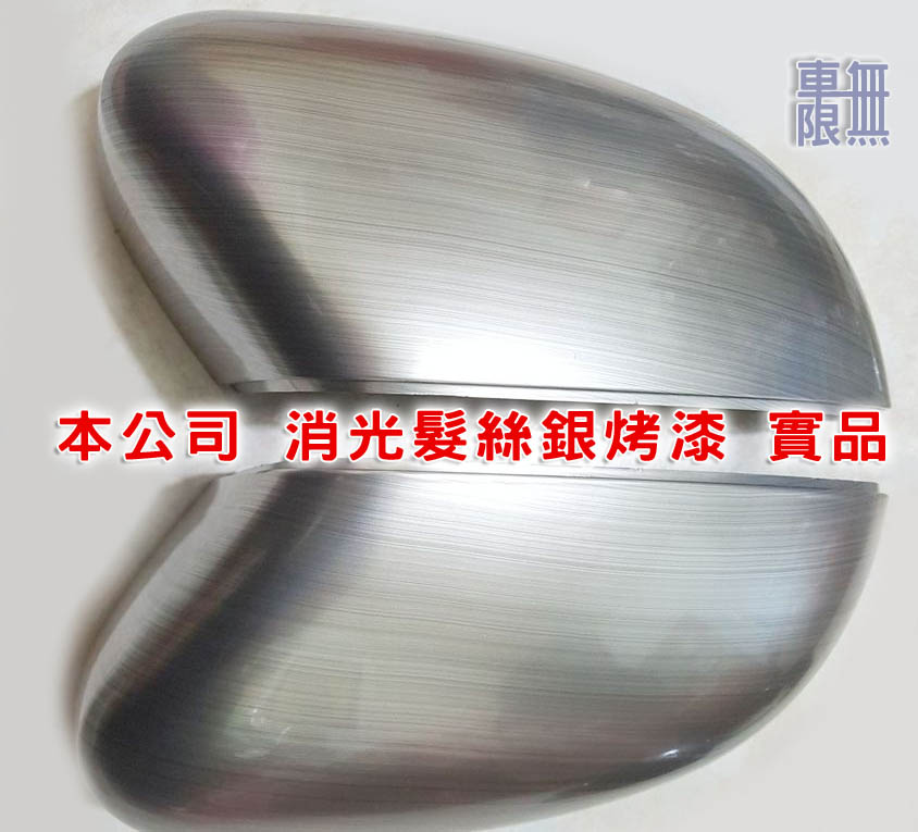 2015-12-29 00.11.09 - 複製.jpg