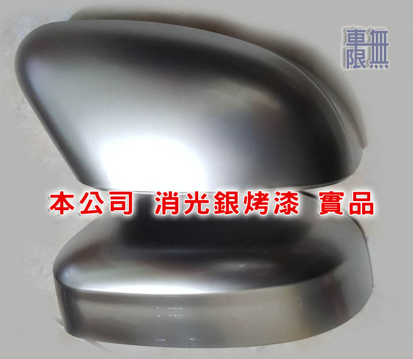 2016-01-05 02.03.55 - 複製.jpg