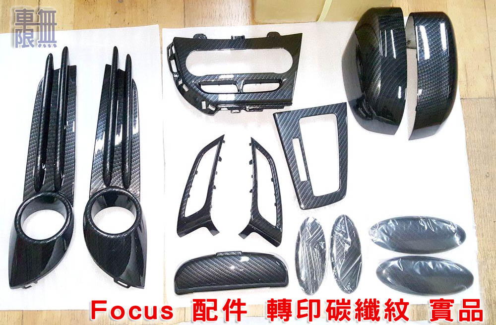 2015-12-09 17.37.47 - 複製.jpg