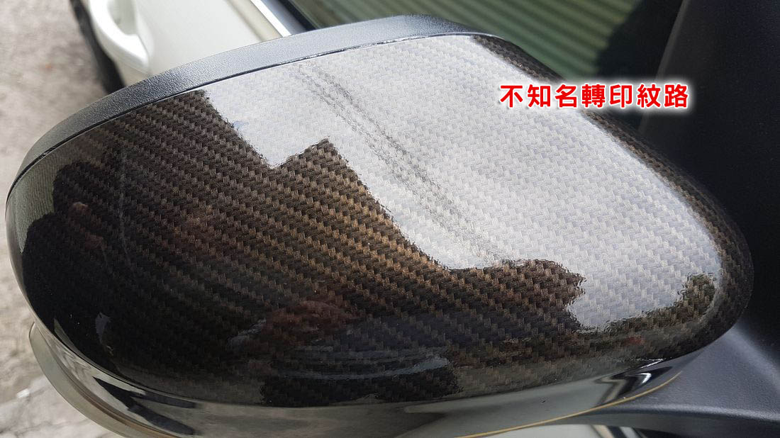 2018-02-06 15.06.46 - 複製.jpg