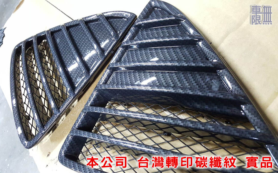 2016-05-05 02.40.03 - 複製.jpg