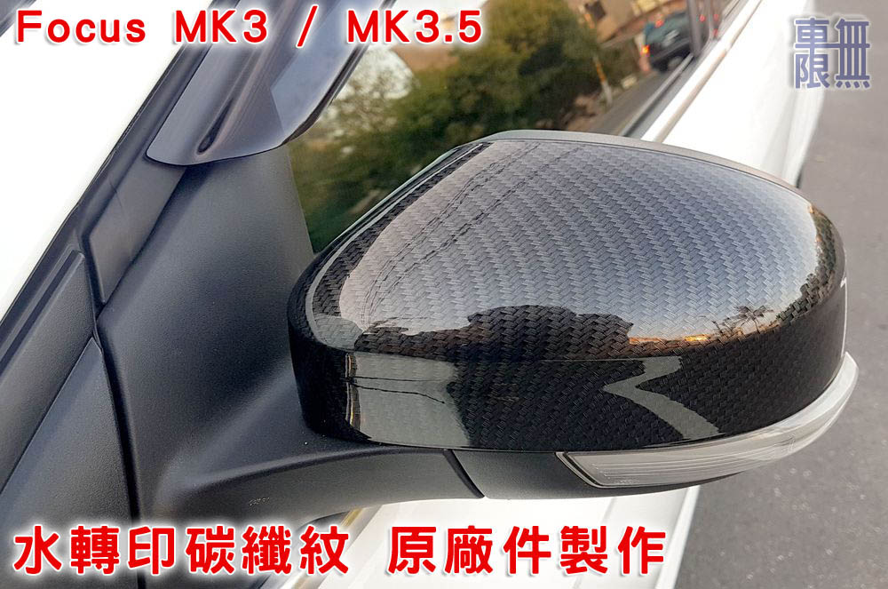 2020-01-13 17.04.36 - 複製.jpg