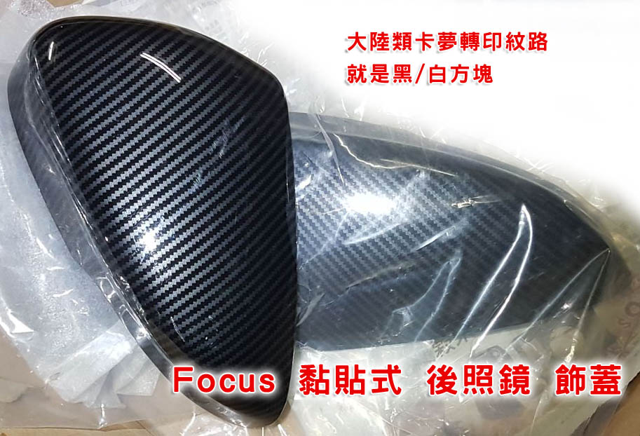 2020-04-27 20.40.54 - 複製.jpg