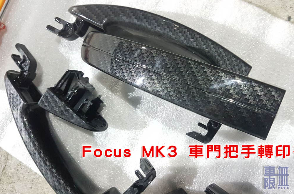 2020-02-08 20.02.34 - 複製.jpg