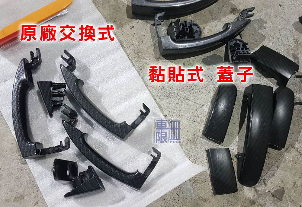 2020-02-08 20.02.21 - 複製.jpg