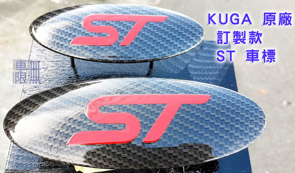 2020-07-10 15.41.14 - 複製.jpg