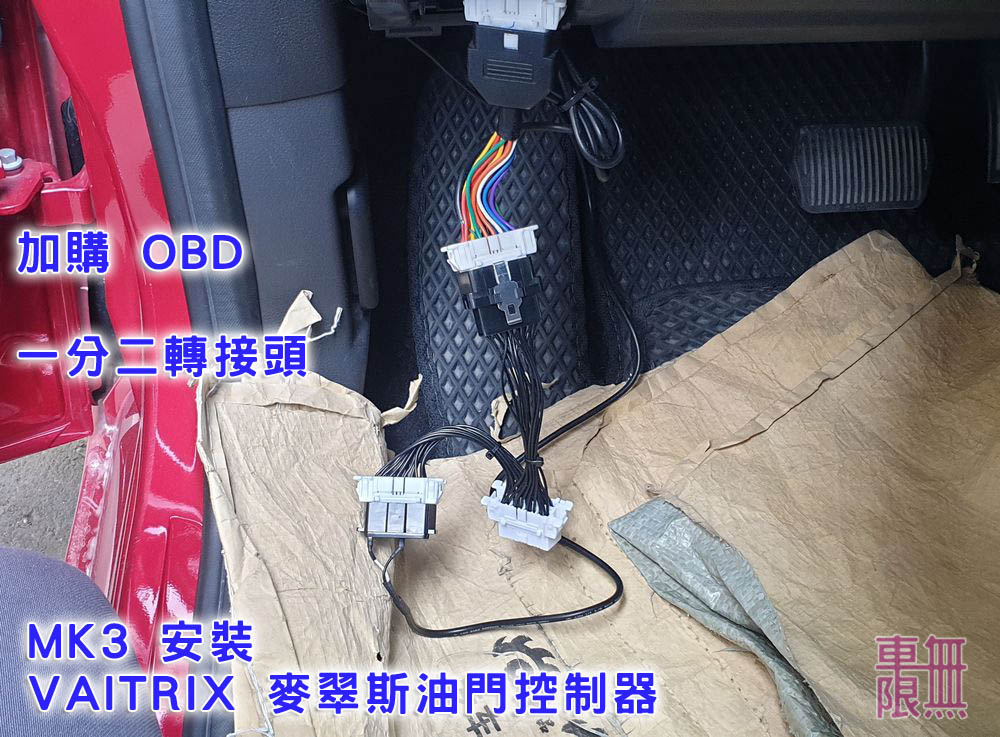 2021-04-10 13.50.44.jpg