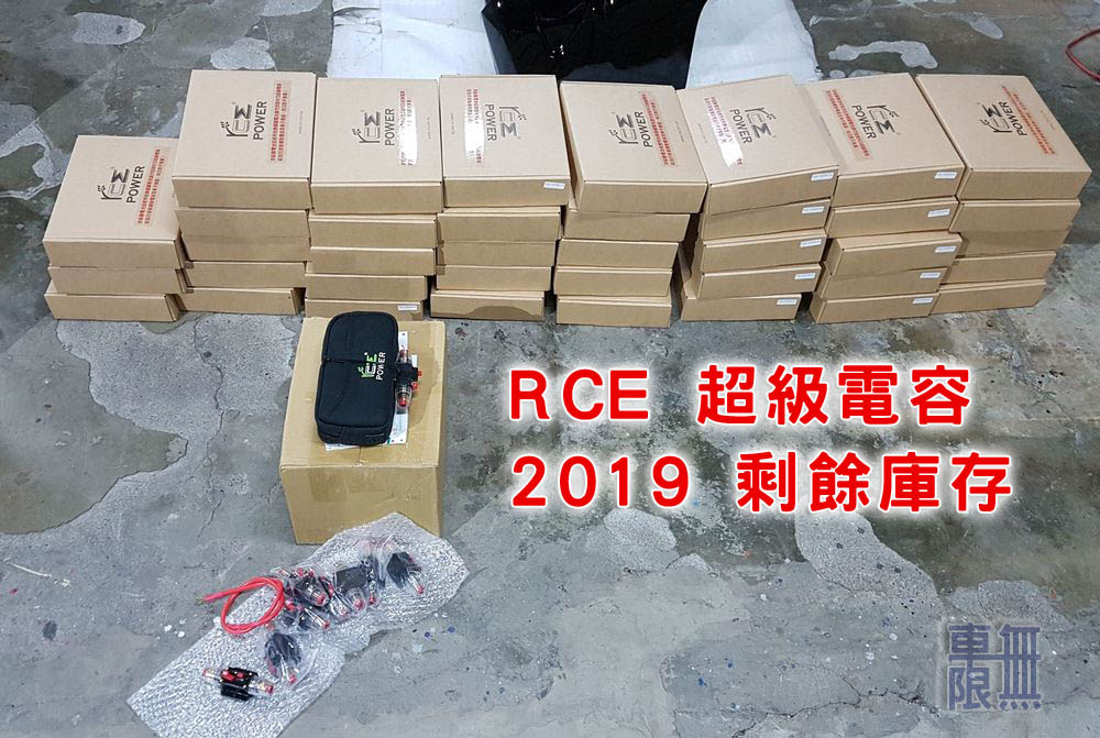 2019-07-22 20.17.00.jpg