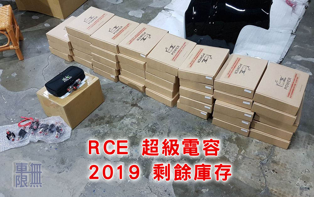 2019-07-22 20.17.07.jpg