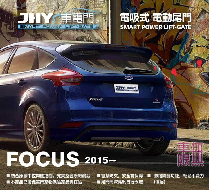 2018-01-24 23.01.29.jpg