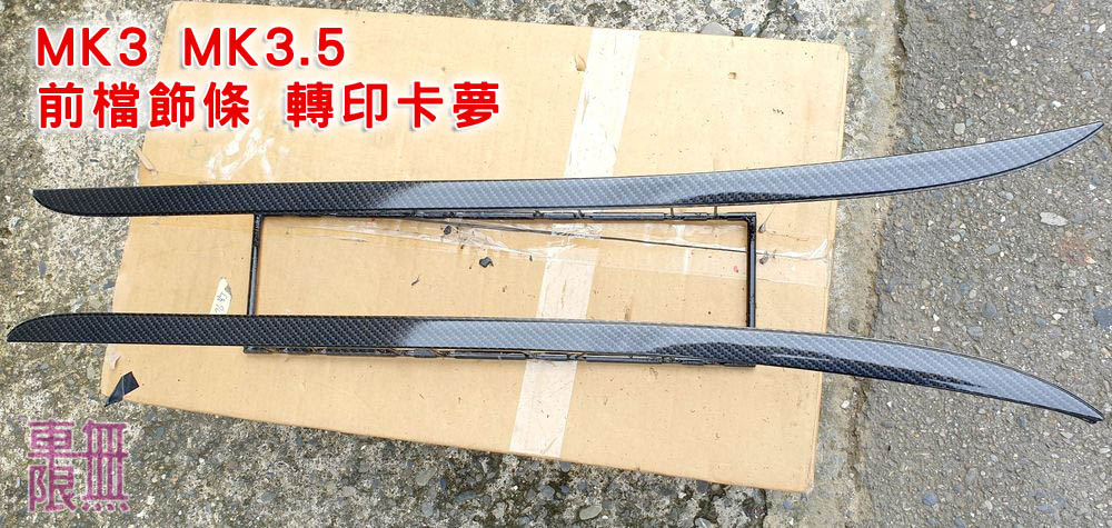 2021-06-24 17.16.20.jpg