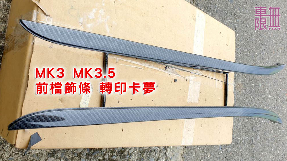 2021-06-24 17.16.36.jpg