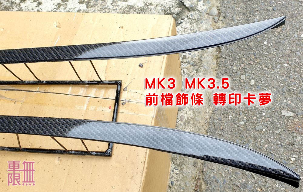 2021-06-24 17.16.27.jpg