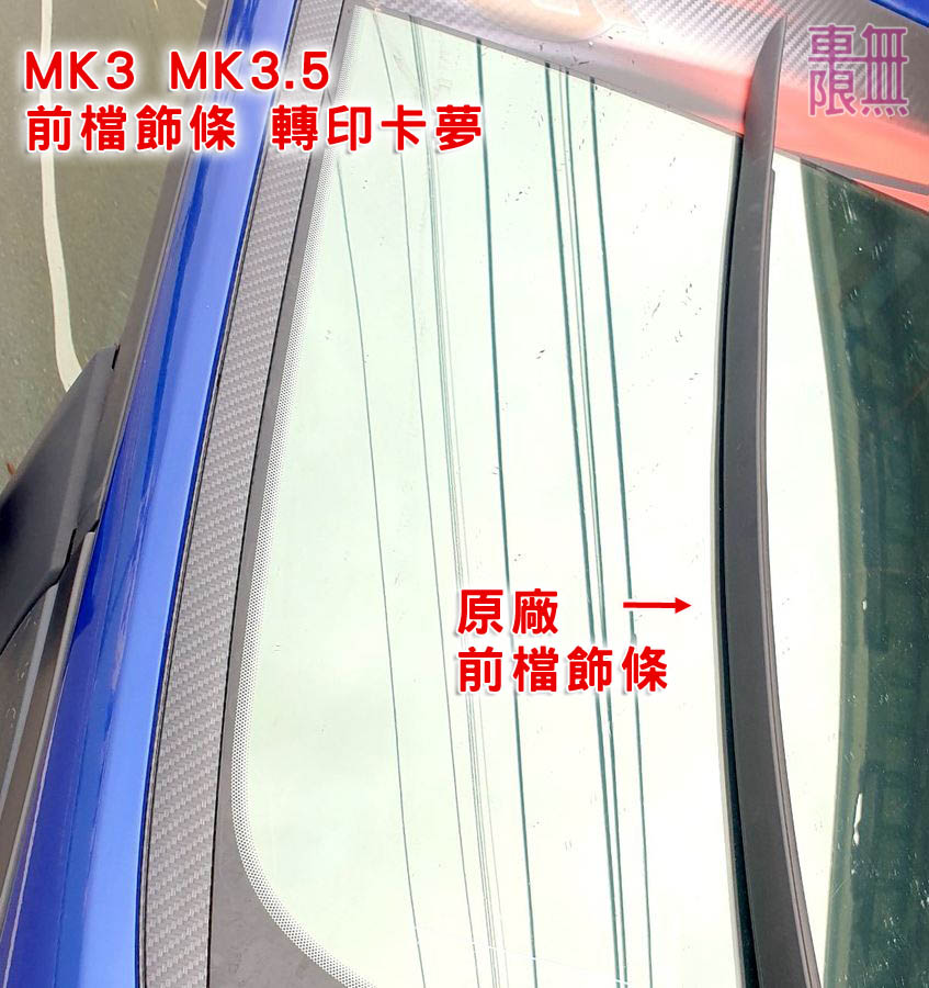 2021-06-24 17.24.21.jpg