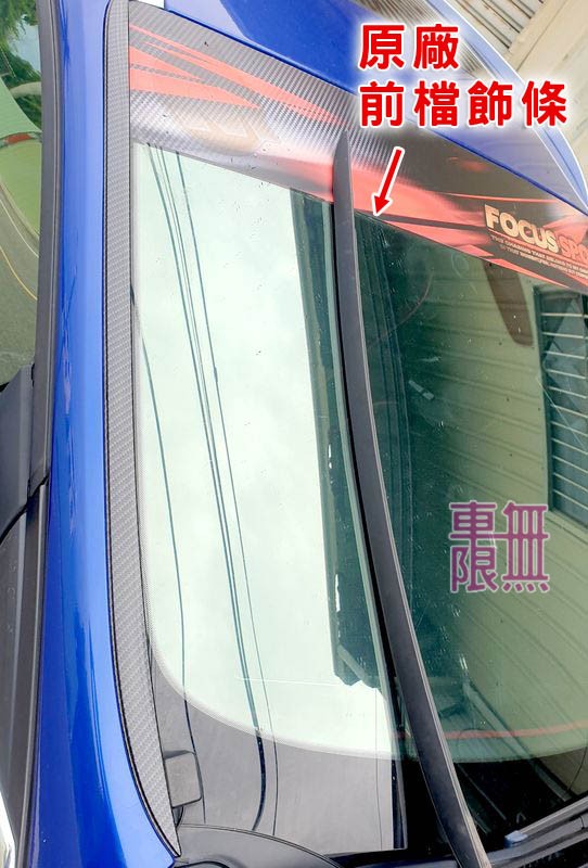 2021-06-24 17.24.28.jpg