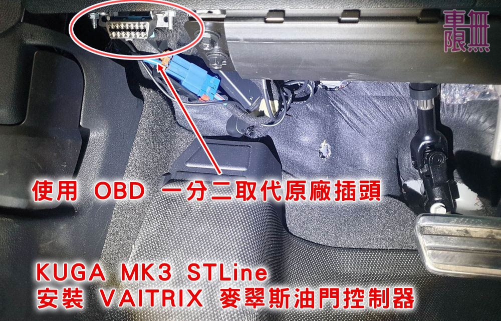 2021-07-13 19.21.57.jpg