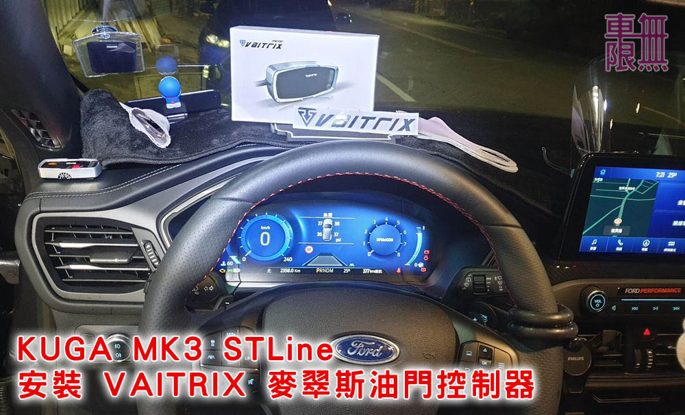 2021-07-13 19.21.24.jpg