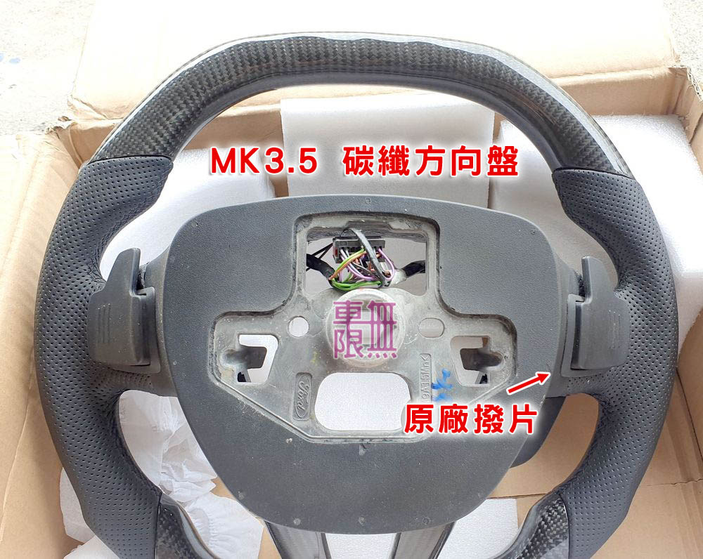 2021-06-27 15.09.02.jpg