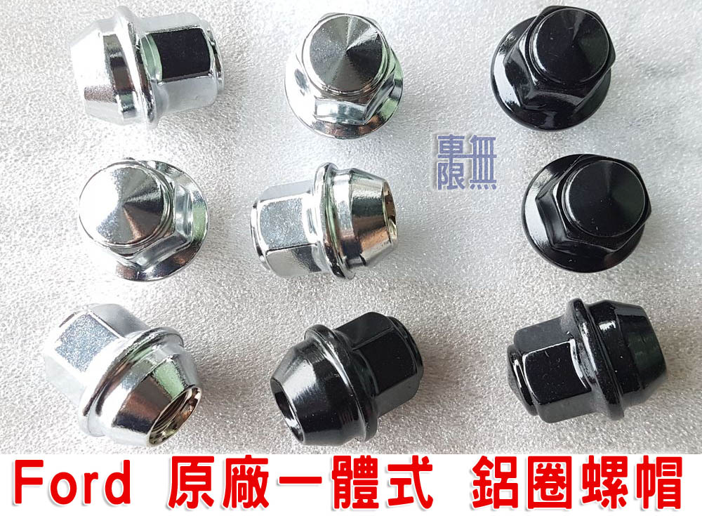 2020-05-12 16.32.19.jpg