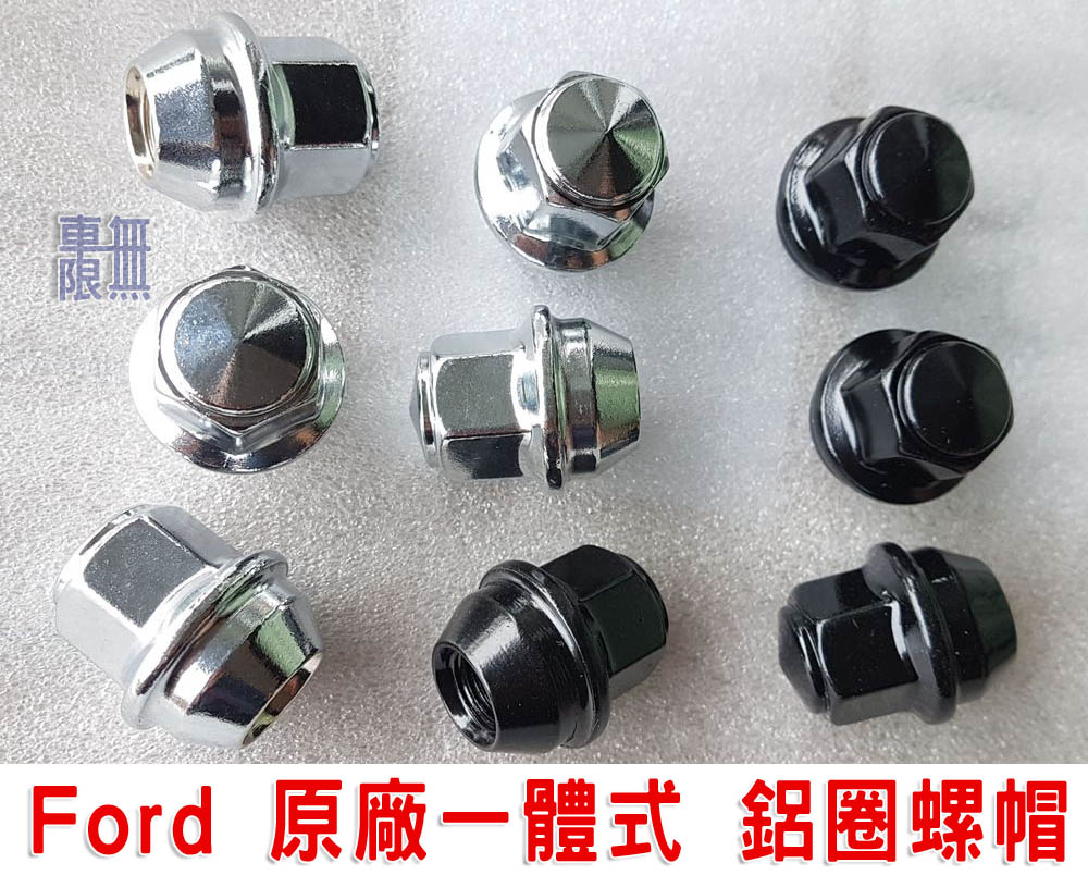 2020-05-12 16.32.42.jpg