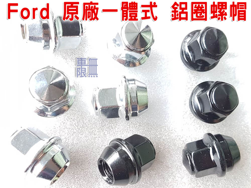 2020-05-12 16.32.30.jpg