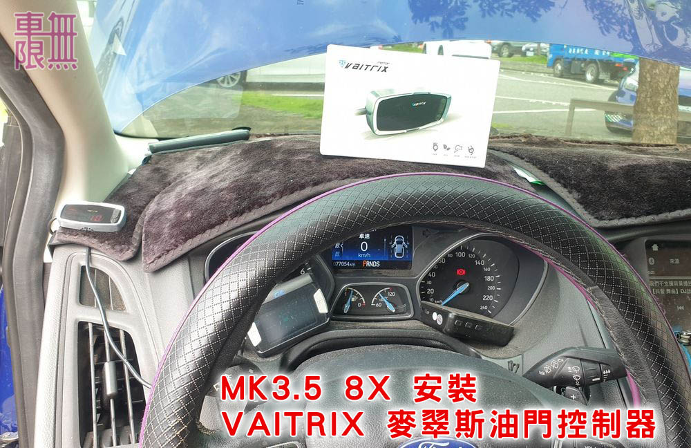 2021-08-25 13.57.43.jpg