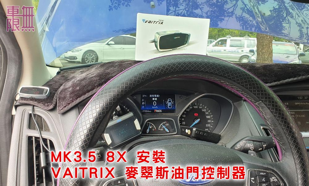 2021-08-25 13.57.49.jpg